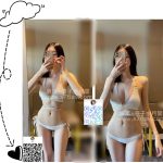 部屋待ち合わせ|橘 みれい（24）167cm Eカップ