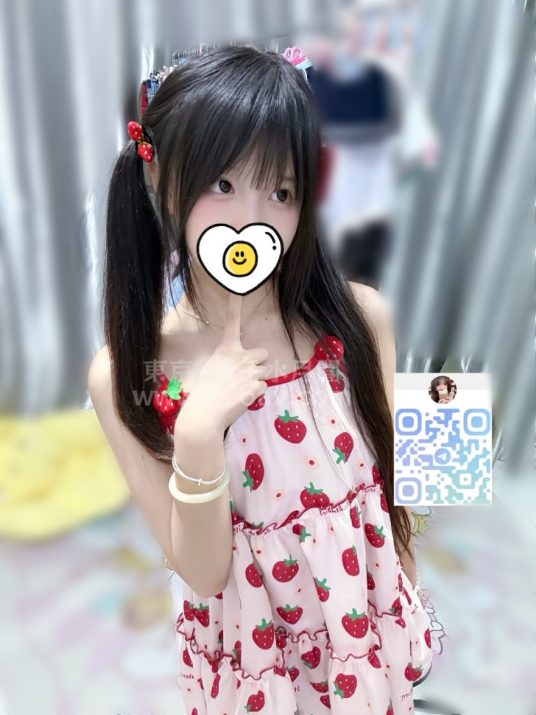 自宅派遣|鈴木 あい（21）155cm Cカップ