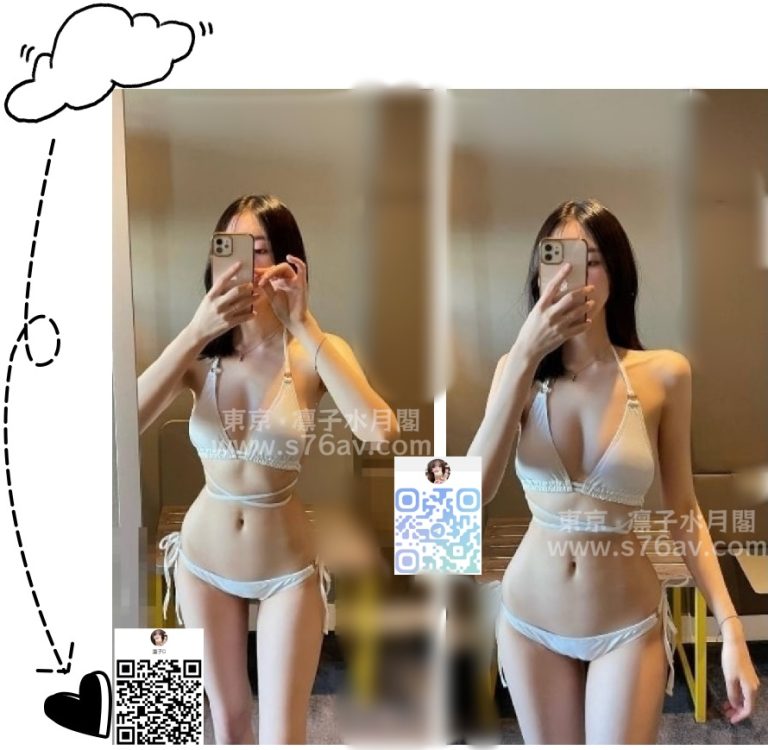 部屋待ち合わせ|橘 みれい（24）167cm Eカップ