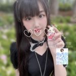 深夜出張マッサージ|藤井 りおな（20）152cm Cカップ
