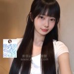 中出し対応|雪村 こはる（20）163cm Eカップ