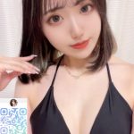 ホテルヘルス 本番OK|神尾 ゆあ（24）164cm Eカップ