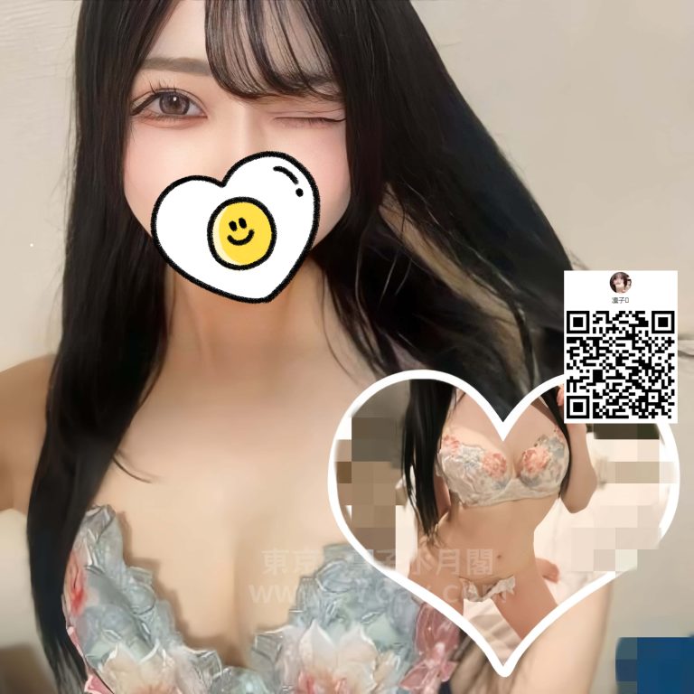 池袋 風俗|花島 れい（22）163cm Eカップ