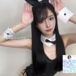 出張ヘルス nn対応|真宮寺 りお（23）163cm Dカップ