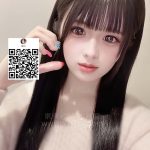 上野 デリヘル|篠田 あい（21）158cm Dカップ