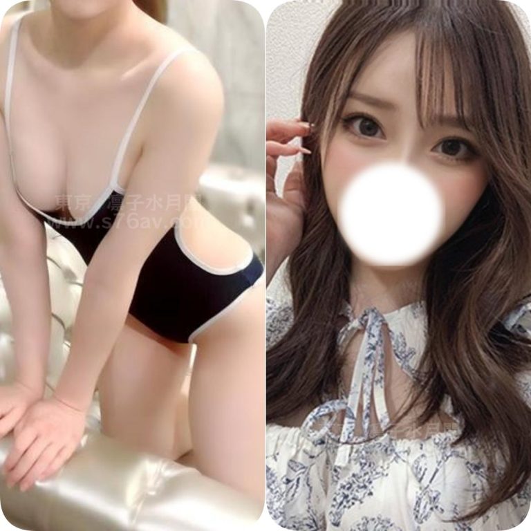 出張 本番OK|久遠 みさ（25）165cm Fカップ