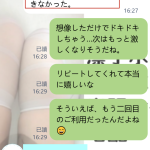 まるで短い恋のように…お兄さんがまた戻ってきてくれて本当に嬉しいです♡