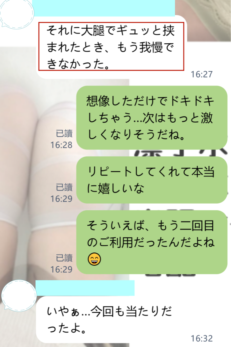 まるで短い恋のように…お兄さんがまた戻ってきてくれて本当に嬉しいです♡