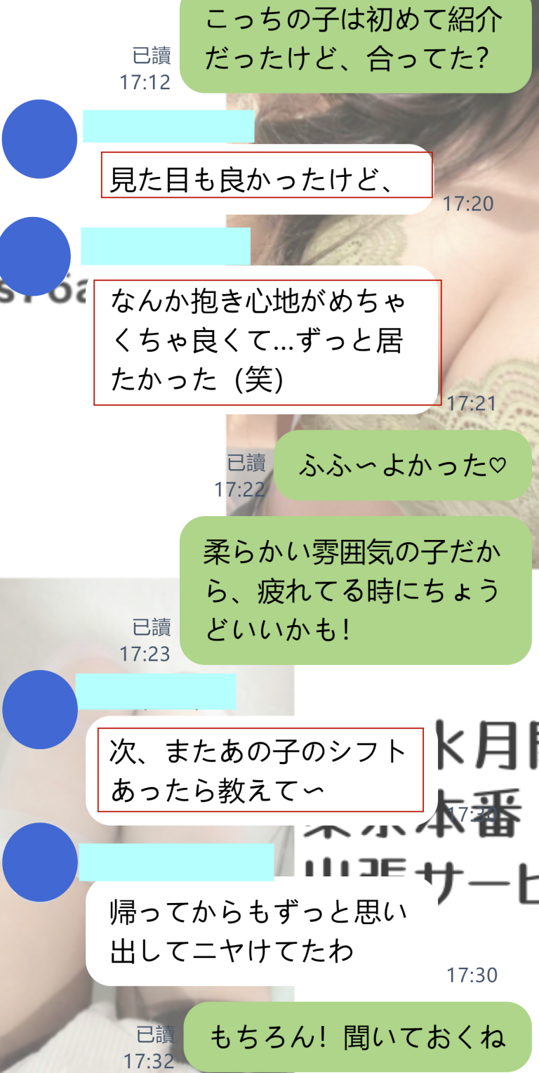 こんな抱きしめたら離したくなくなる女の子…耐えられる人なんているのかな？