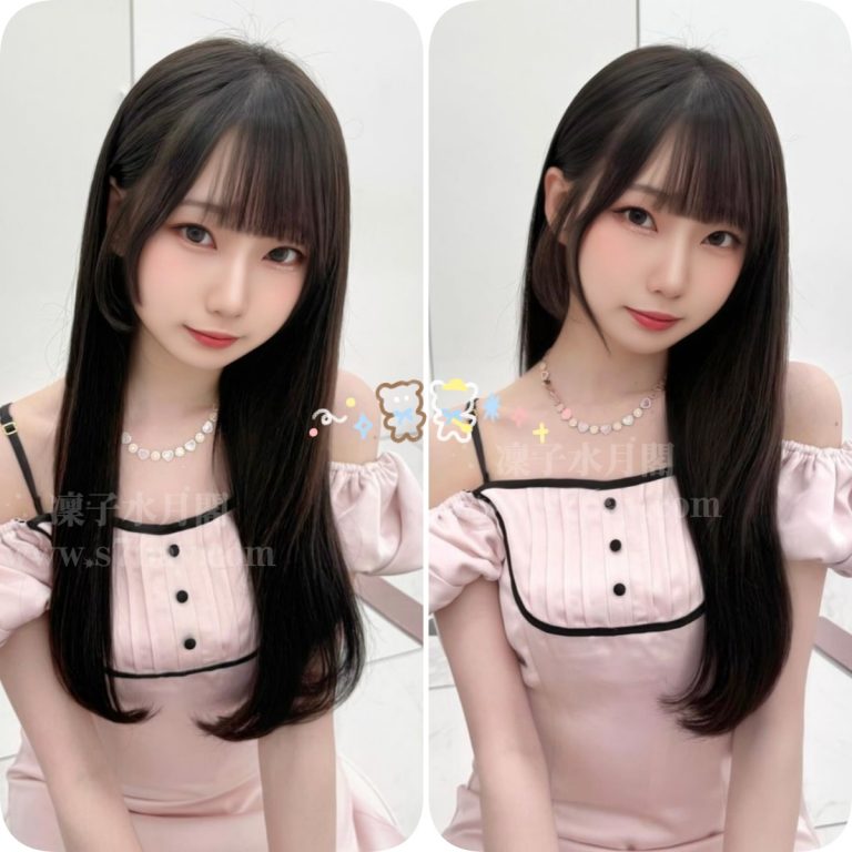 出張 濃厚サービス|水無月（19）145cm Cカップ