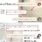 二人きりのロマンチックな時間って、本当に忘れられないですね～