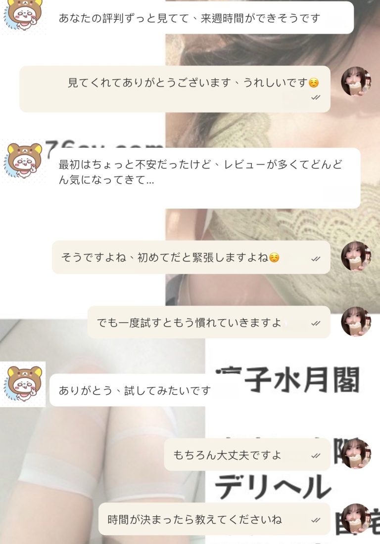 みんなに見てもらえるのって、なんだかちょっと恥ずかしいです～。