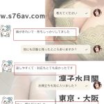 二人とも楽しい時間を過ごせるのが、一番素敵な思い出ですよね？❤