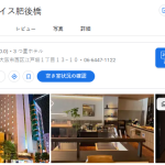 リーガプレイス肥後橋｜大阪市西区