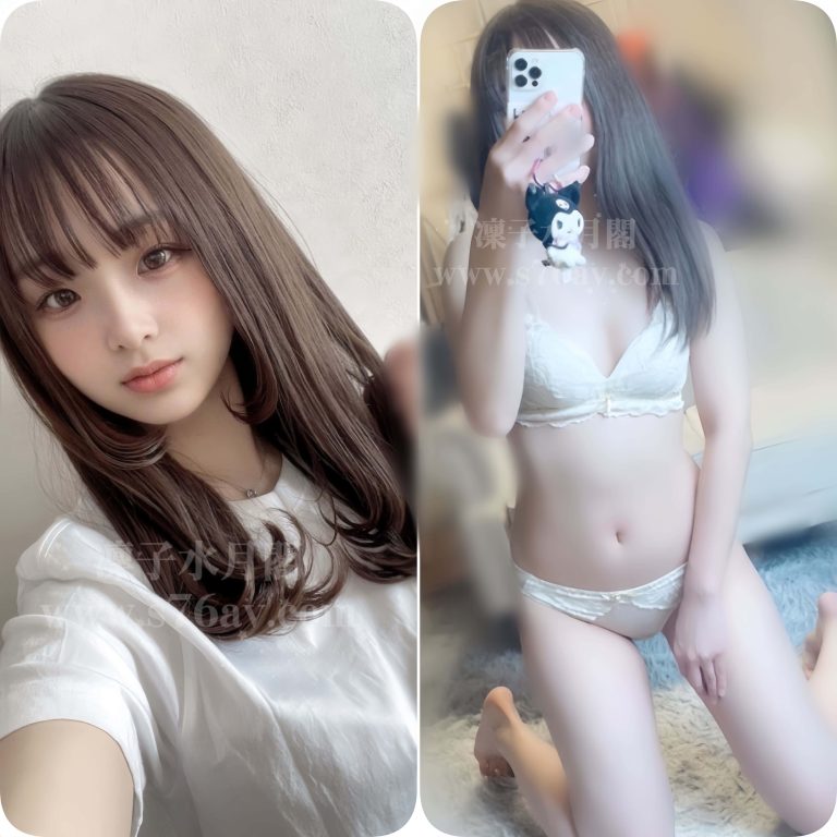 東京朝からデリヘル|藤宮（21）163cm Dカップ
