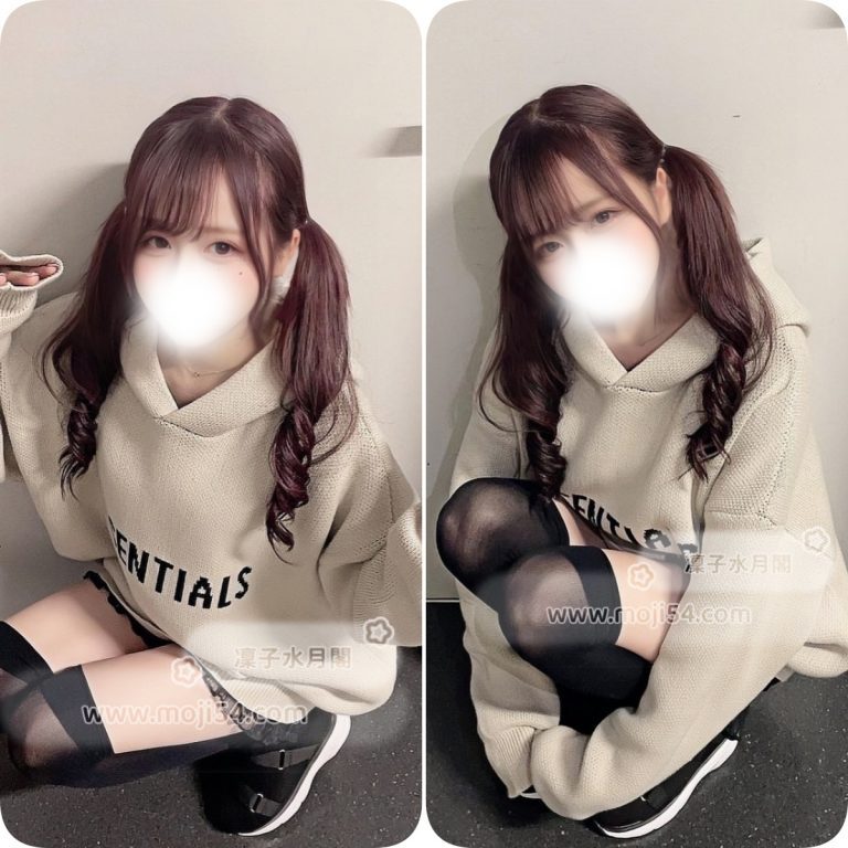 アロマエステ|星里 るな（21）160cm Eカップ