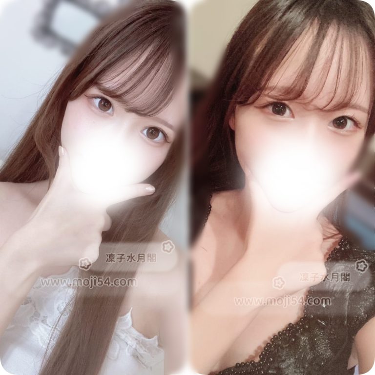 京橋デリヘル|天坂（21）155cm Cカップ