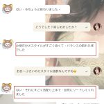 小柄だけど驚くほど魅力的、優しくて積極的な女の子