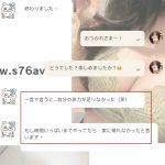遊び終わった後に「はぁ…もう十分」ってなる感じ（笑）