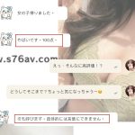 やばすぎ、100点。