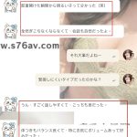 部屋に入った瞬間ゼロ距離！明るくて自然体な女の子❤️