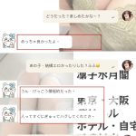 言葉はいらない、いきなりハグから始まる…こんな積極的な子、耐えられる？❤