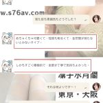 サービスはマニュアルじゃなくて、本当にリラックスできる時間