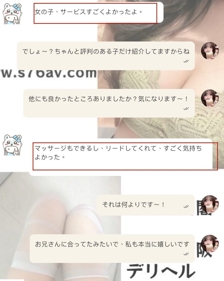 可愛いだけじゃなくて、手つきまで気持ちよすぎて終わりたくなくなる