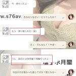 終わったあと一言、「もう搾り取られた…」💦