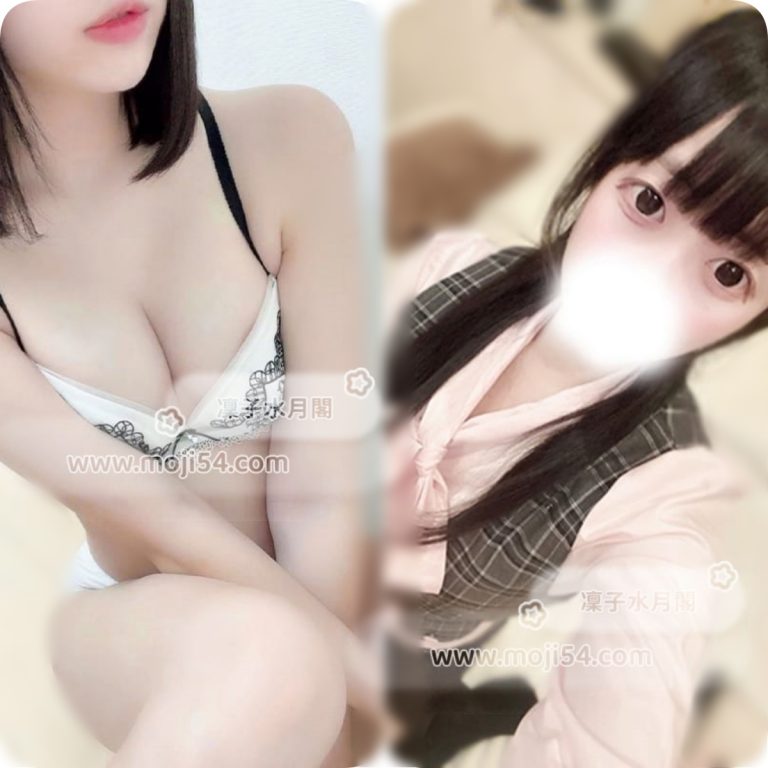 性感マッサージ 濃厚プレイ|月白（21）155cm Cカップ