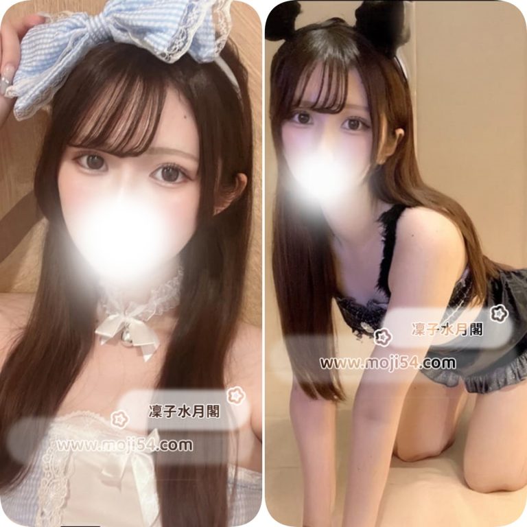 大阪風俗ランキング|白藤 りの（22）164cm Dカップ