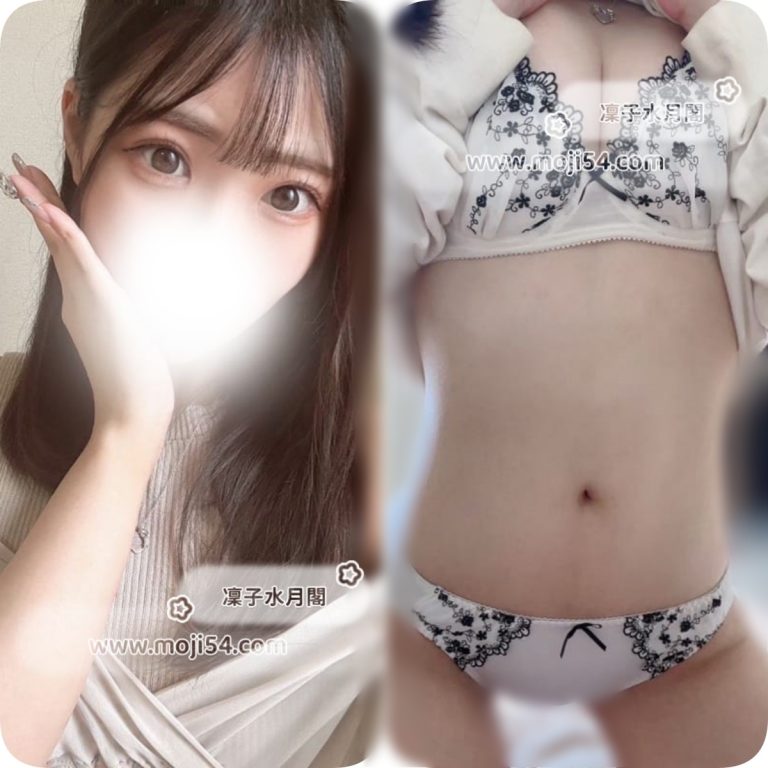 大阪風俗評判|花菱 ことね（24）160cm Eカップ