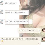 彼女感たっぷり、笑顔が癒しで、心も体もリラックス♡