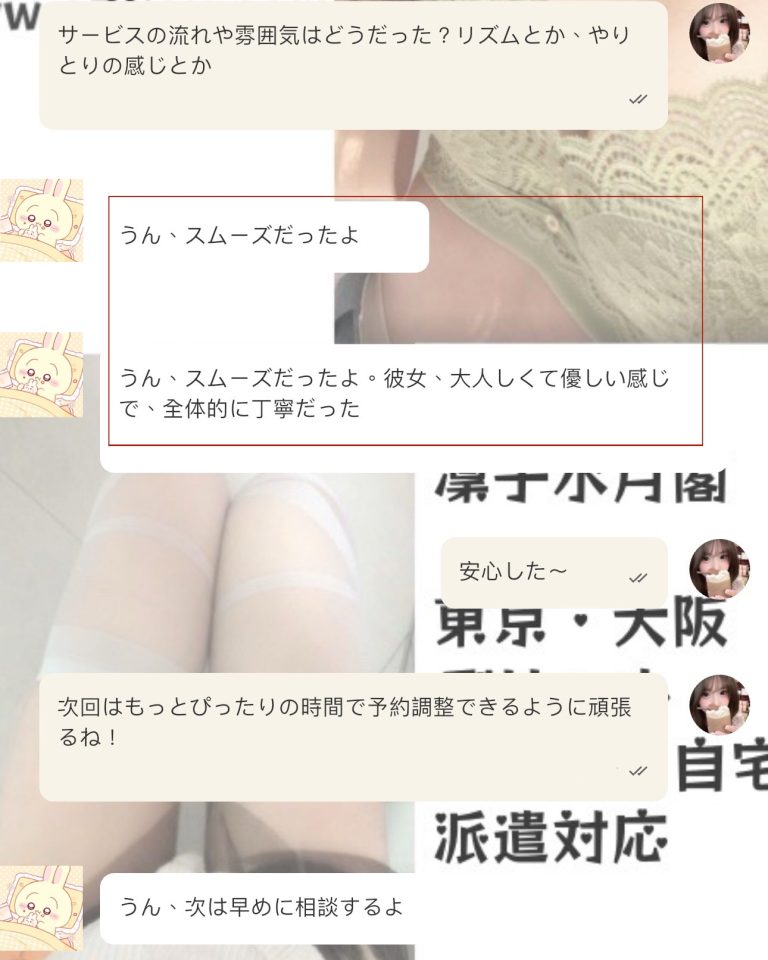 3時間では足りない？兄が言った：本当に気持ちいい！