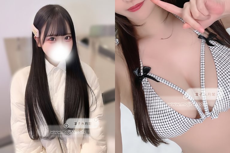 Yahoo知恵袋|紬原 しおり（24）163cm Gカップ