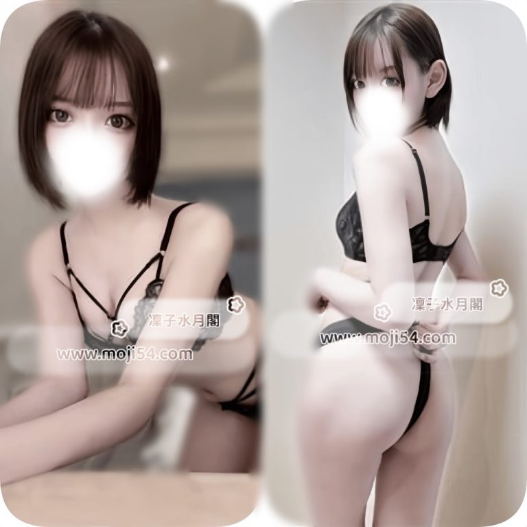 大阪風俗|久保田 るい（21）168cm Eカップ