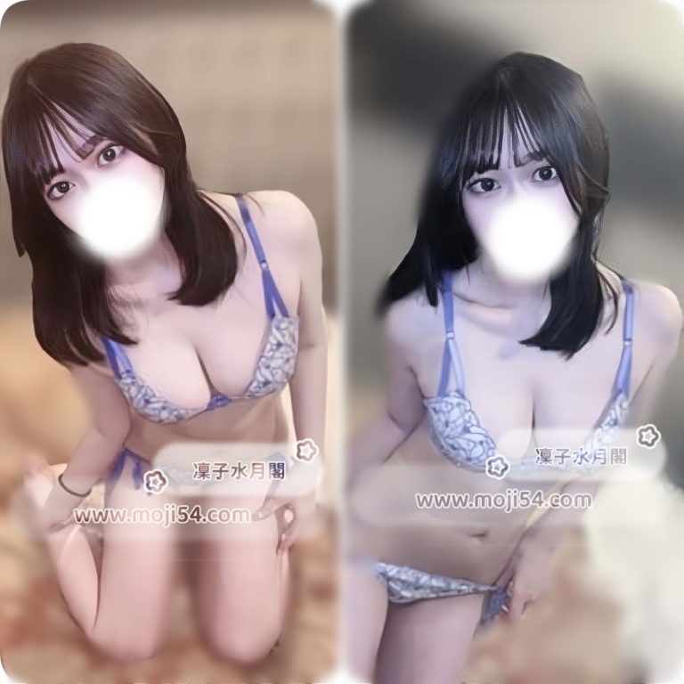 安い風俗|新谷 あい（23）165cm Fカップ