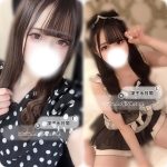 メンエス初めて|柏木 かれん（23）155cm Eカップ