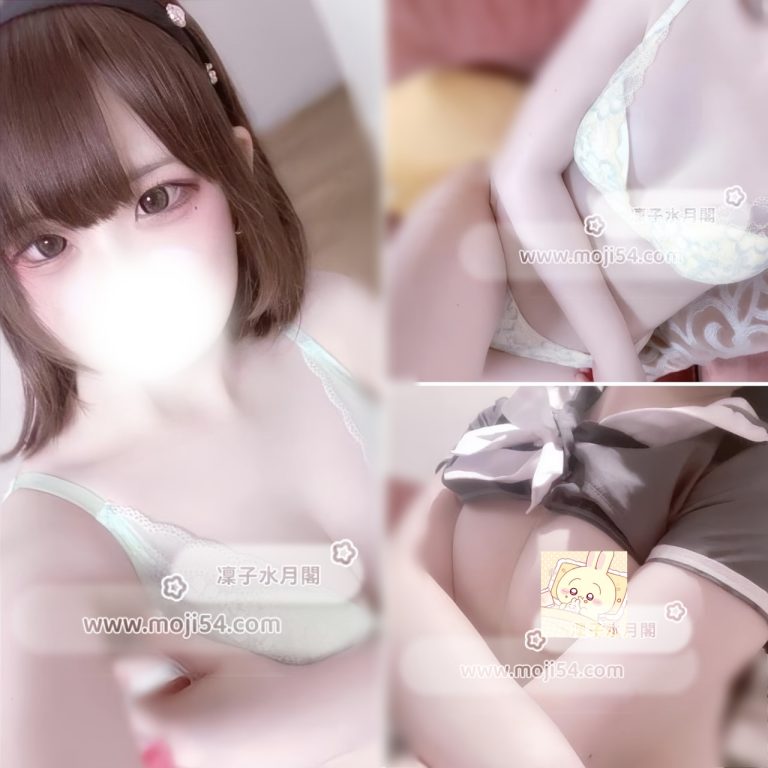 電マ|瑞穂 まこ（21）155cm Cカップ