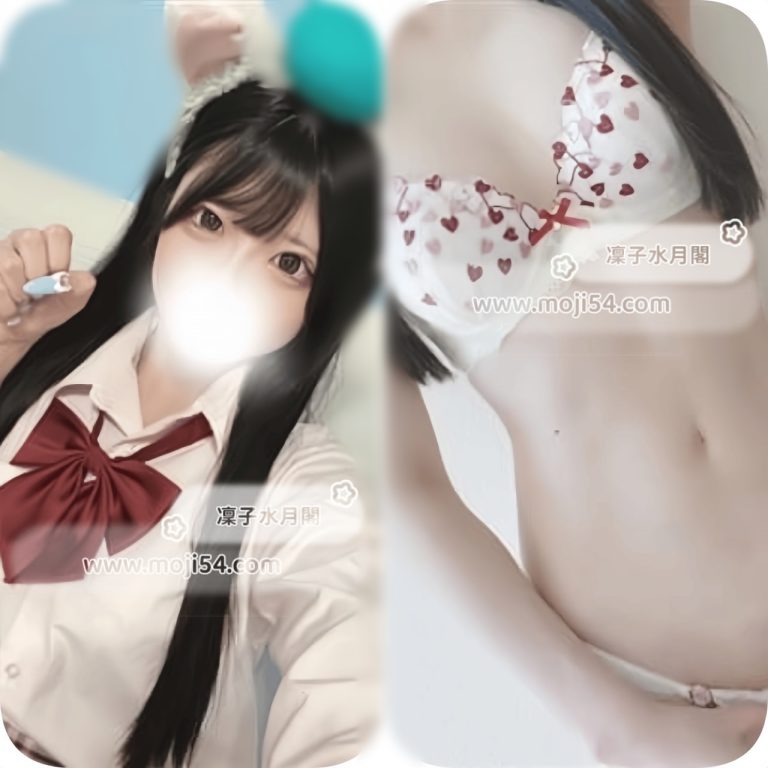 口コミ風俗|水谷 しずく（22）155cm Cカップ