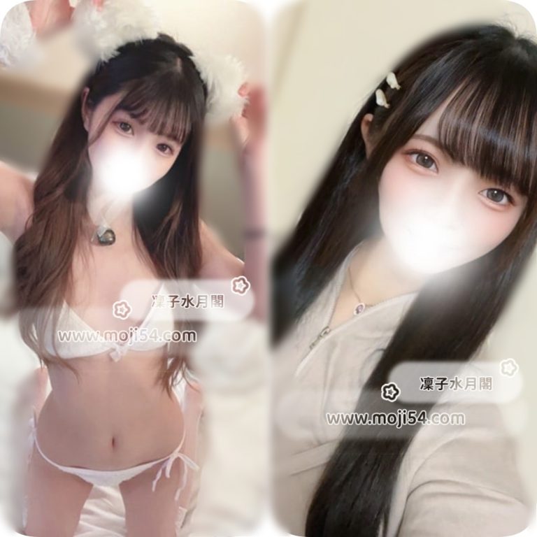 渋谷 デリヘル|春日 つばさ（22）158cm Dカップ