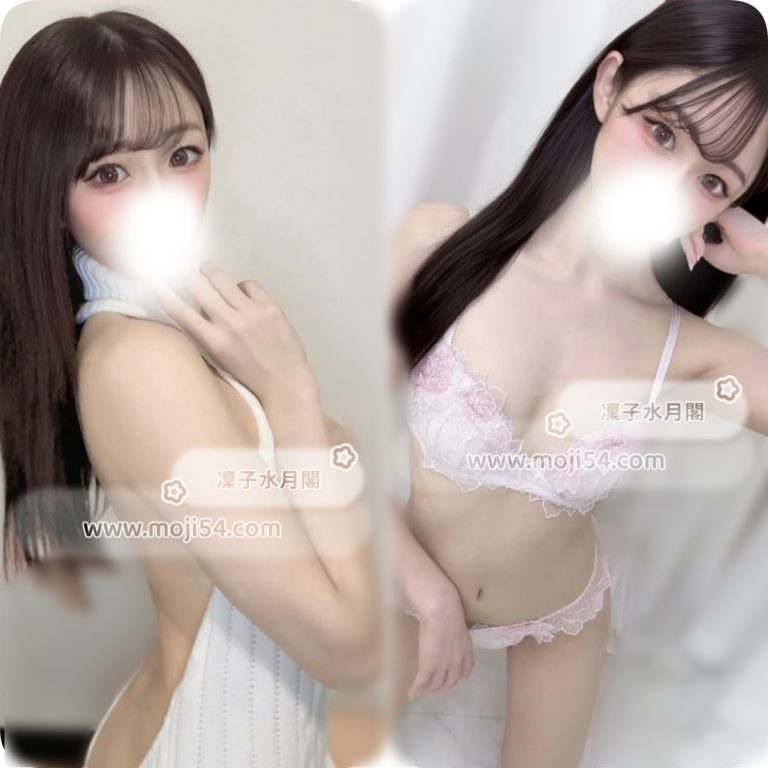 新橋風俗|青羽 るい（21）163cm Dカップ