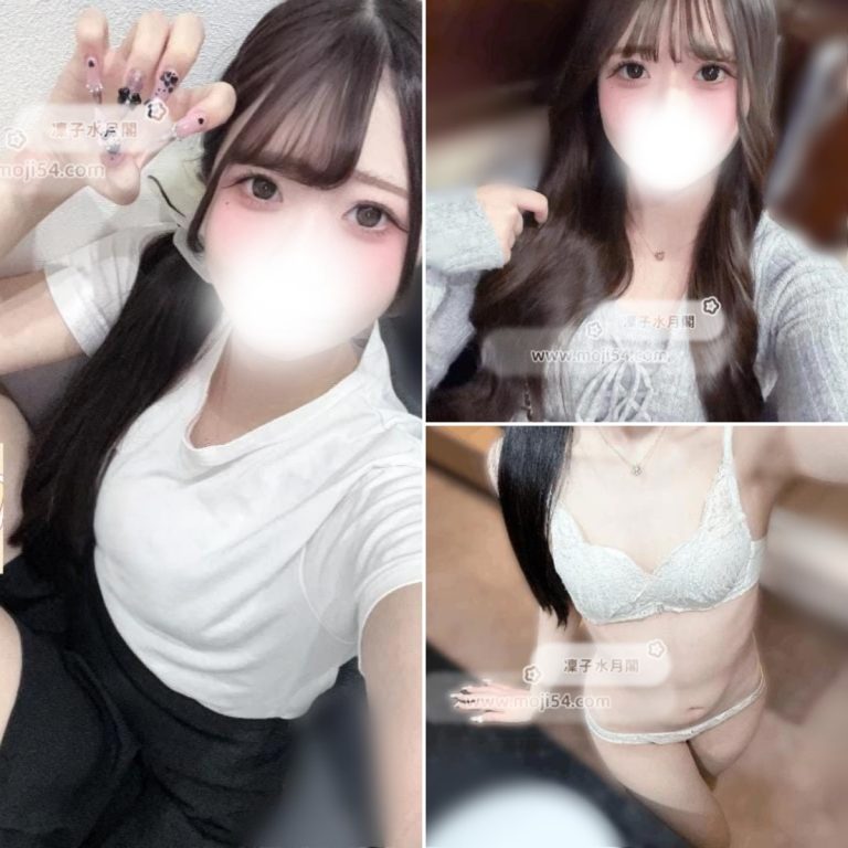 風俗ブログ|瑠川 りな（21）158cm Dカップ