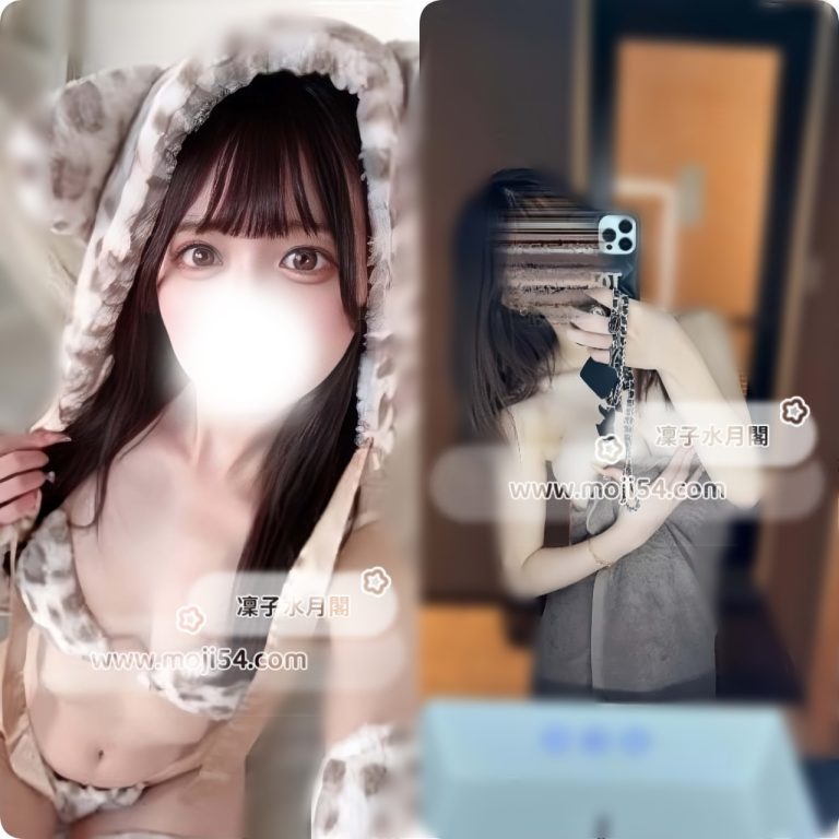 評価高い|橋本 りな（21）158cm Dカップ