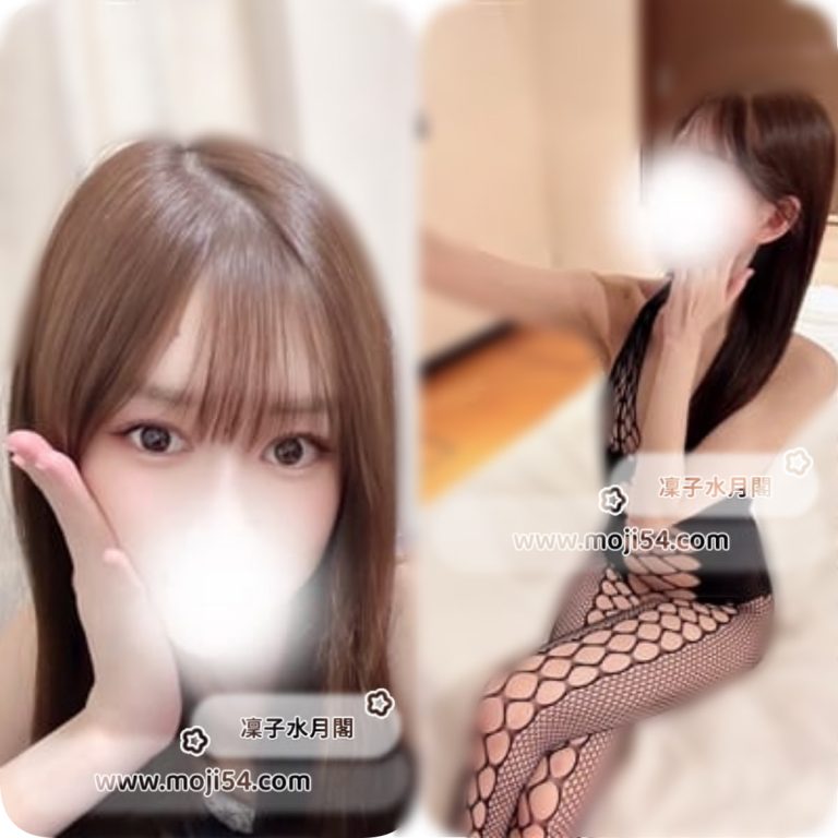 ピンサロ|城戸 りあ（24）163cm Dカップ