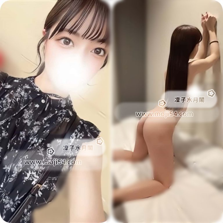 洗体|水谷 ゆりな（21）164cm Dカップ