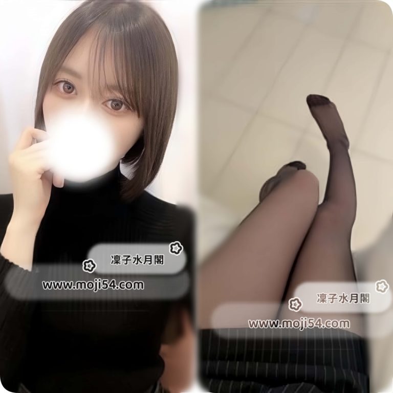 予約取りやすい|坂井 みく（25）155cm Dカップ