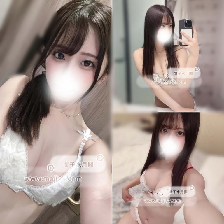 パウダー|綺葉（きは）（25）157cm Eカップ