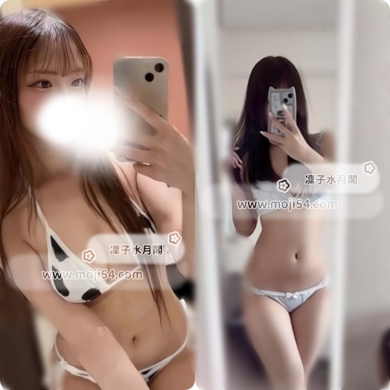 風俗初めて|江藤 みく（24）165cm Fカップ