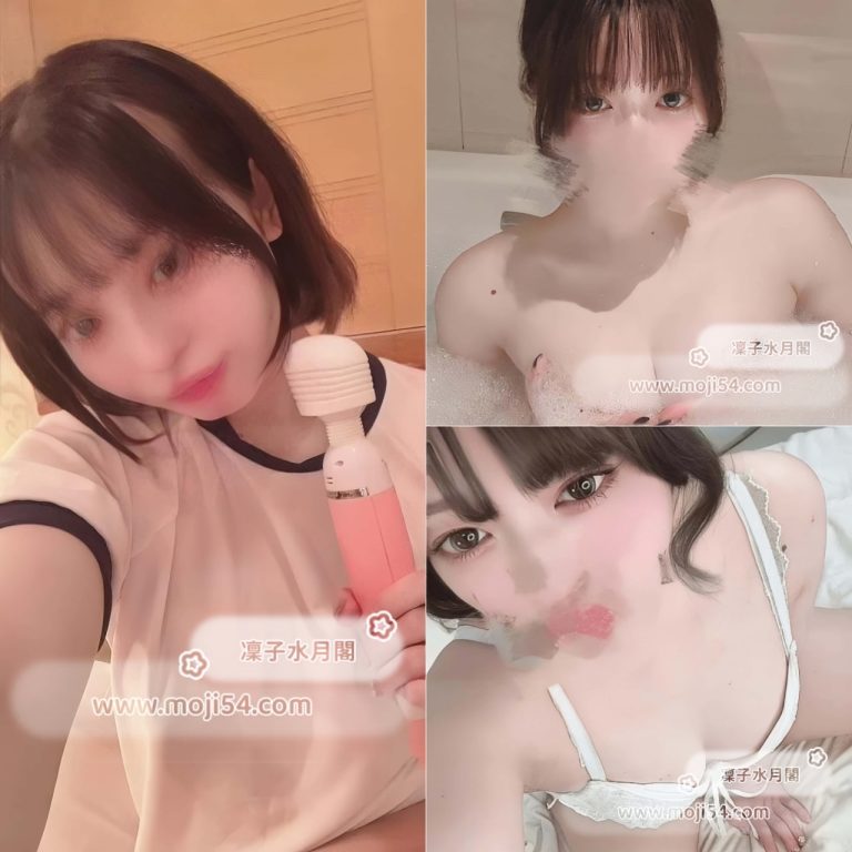 天王寺デリヘル|琉月（るつき）（25）160cm Fカップ